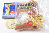 HARIBO Shakashaka Mascot Ball Chain Deluxe [3.C]