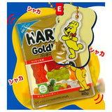 HARIBO Shakashaka Mascot Ball Chain Deluxe [5.E]