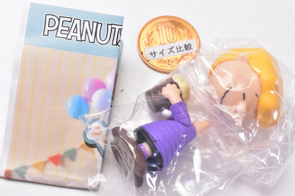 PEANUTS Everyone CHEERS! [6.Schroeder] – toysantajp