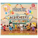 PEANUTS Everyone CHEERS! [All 6 type set(Full Complete)]
