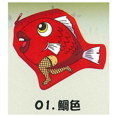 Papuwa itooshii Tanno-kun no medetai pouch [1.Sea bream color]