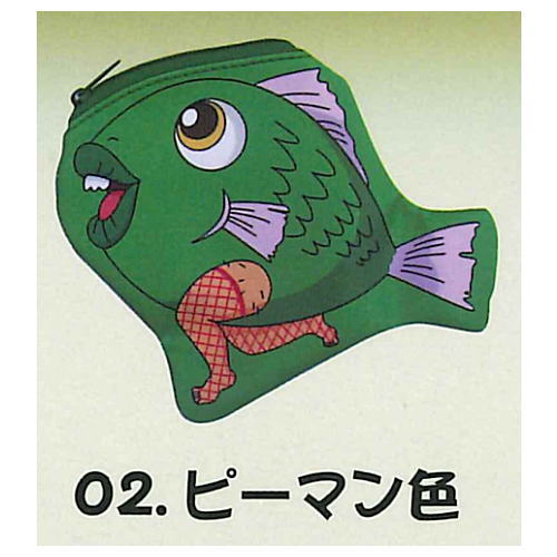 Papuwa itooshii Tanno-kun no medetai pouch [2.Green pepper color]