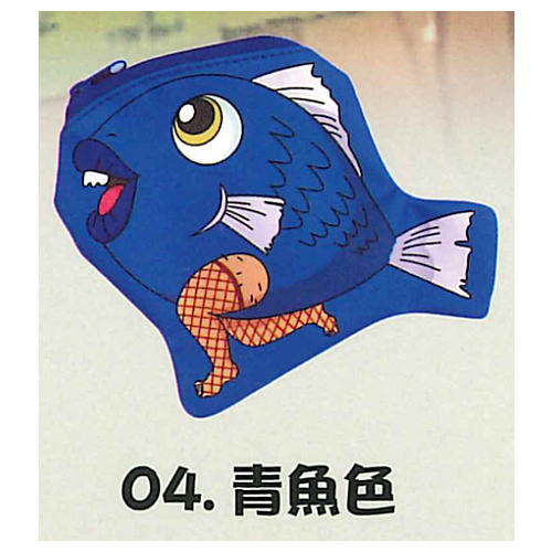 Papuwa itooshii Tanno-kun no medetai pouch [4.Blue fish color]