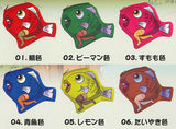 Papuwa itooshii Tanno-kun no medetai pouch [All 6 type set (Full Complete)]