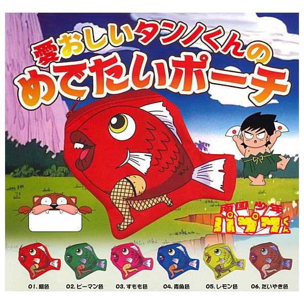 Papuwa itooshii Tanno-kun no medetai pouch [All 6 type set (Full Complete)]
