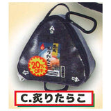 Put only rice balls !? Convenience store rice balls dedicated mini bag mascot tokubai ver. [3.Aburitarako]