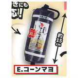 Put only rice balls !? Convenience store rice balls dedicated mini bag mascot tokubai ver. [5.Corn mayo]