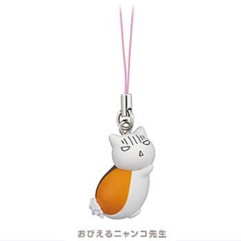 Natsume Yuujinchou Nyanko Sensei Tsurezure Strap Part.6 [5.Obieru Nyanko Sensei]