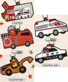 Tomica and Tom rubber mascot [All 5 type set(Full Complete)]