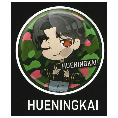 Pita! Deforme TOMORROW X TOGETHER Sugar Rush Ride Ver. Can Badge [5.HUENINGKAI]