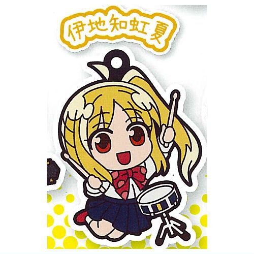 Deformed Rubber! Bocchi the Rock! keychain [3.Nijika Ijichi]