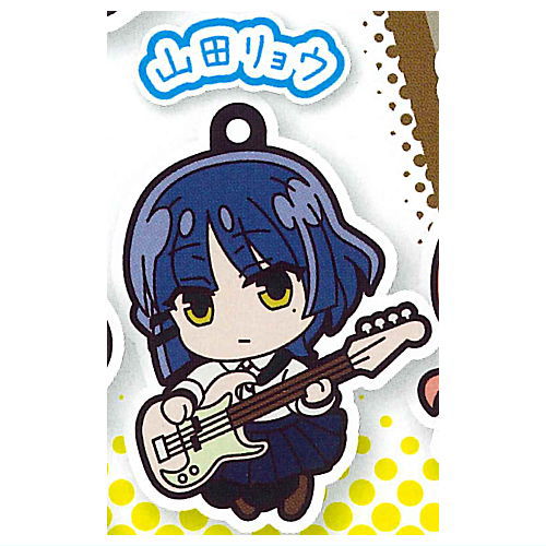 Deformed Rubber! Bocchi the Rock! keychain [4.Ryo Yamada]