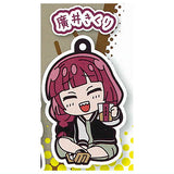 Deformed Rubber! Bocchi the Rock! keychain [8.Kikuri Hiroi]