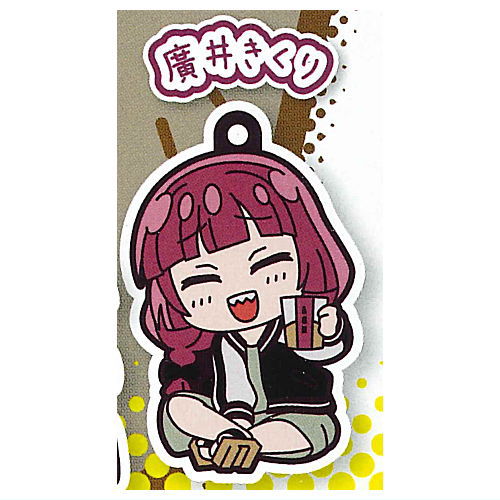 Deformed Rubber! Bocchi the Rock! keychain [8.Kikuri Hiroi]