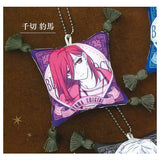 Bluelock SIMILAR LOOK Pillow Charm Collection [1.Hyoma Chigiri]