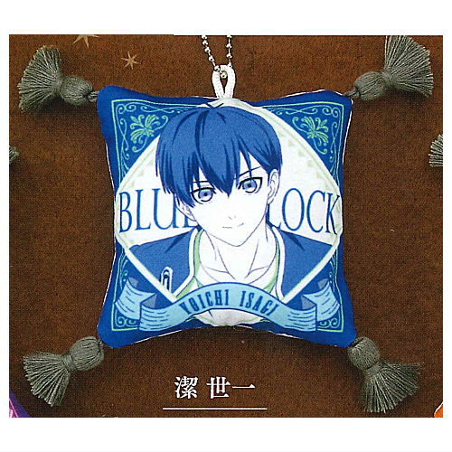 Bluelock SIMILAR LOOK Pillow Charm Collection [2.Yoichi Isagi]