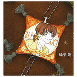 Bluelock SIMILAR LOOK Pillow Charm Collection [3.Meguru Bachira]