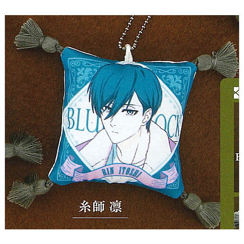 Bluelock SIMILAR LOOK Pillow Charm Collection [5.Rin Itoshi]