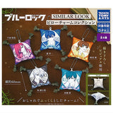 Bluelock SIMILAR LOOK Pillow Charm Collection [All 5 type set (Full Complete)]