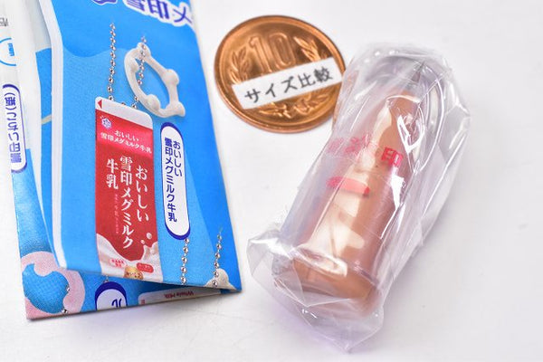 Megmilk Snow Brand Miniature Charm Milk Drink & Yogurt Series [4.Snow ...