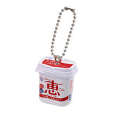 Megmilk Snow Brand Miniature Charm Milk Drink & Yogurt Series [8.Nature Megumi]