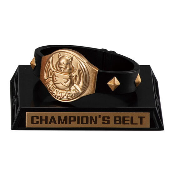 Gashapon! Collection DRAGON BALL series 04 [3.Mr. Satan's Championship Belt]