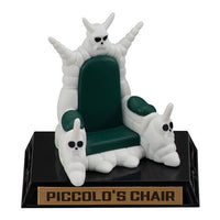 Gashapon! Collection DRAGON BALL series 04 [4.Piccolo's Chair]