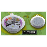Punyupunyu! Various Tofu mascot Part.2 [3.Goma tofu]