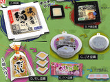 Punyupunyu! Various Tofu mascot Part.2 [All 5 type set(Full Complete)]