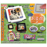 Punyupunyu! Various Tofu mascot Part.2 [All 5 type set(Full Complete)]