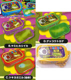 Shining! Mysterious creature canned mascot [All 5 type set(Full Complete)]