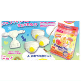 Kawaii! baby supplies mascot Part.3 [1.3 diapers set]