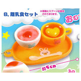 Kawaii! baby supplies mascot Part.3 [2.Baby food set]