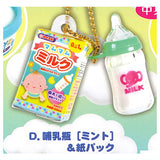 Kawaii! baby supplies mascot Part.3 [4.Baby bottle (mint) & paper pack]