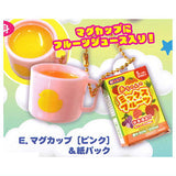 Kawaii! baby supplies mascot Part.3 [5.Mug (pink) & paper pack]