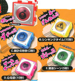 Glow! Sounds! Time Limit Boka-n! [All 5 type set(Full Complete)]