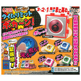 Glow! Sounds! Time Limit Boka-n! [All 5 type set(Full Complete)]