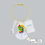Junkissa acrylic charm vol.2 [2.Cafe Soiree Jelly Punch (Kyoto)]