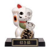 Hankotsu Saloon+(plus) [2.Hankotsu Maneki]