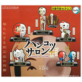 Hankotsu Saloon+(plus) [All 5 type set(Full Complete)]