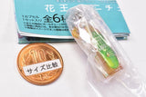 Kao miniature charm Part.2 [3.Healthia green tea 350ml slim bottle]