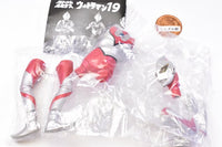 Ultimate Luminous Ultraman 19 [2.Imit-Ultraman]