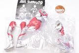 Ultimate Luminous Ultraman 19 [2.Imit-Ultraman]