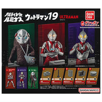 Ultimate Luminous Ultraman 19 [All 8 type set(Full Complete)]