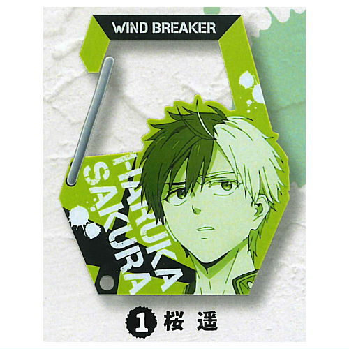 WIND BREAKER Acrylic Carabiner [1.Haruka Sakura]