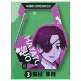 WIND BREAKER Acrylic Carabiner [3.Hayato Suo]