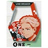 WIND BREAKER Acrylic Carabiner [4.Hajime Umemiya]