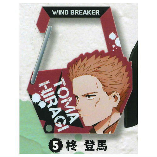 WIND BREAKER Acrylic Carabiner [5.Toma Hiragi]