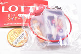 Lotte wire key ring with charm [2.Toppo]