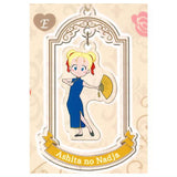 Ashita no Nadja okigae yurayura key chain [5.E]